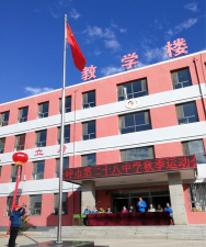 赤城县镇宁堡中学阅读区