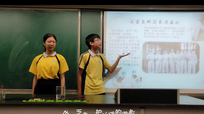 广州东晓中学阅读区