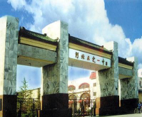 石家庄正定县第一中学阅读区