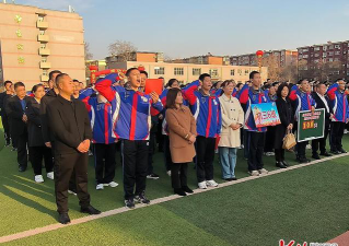 石家庄市第十八中学阅读区