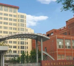 保定市理工中等专业学校阅读区