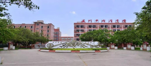 厦门内厝中学阅读区