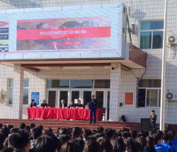 承德县上板城镇初中阅读区