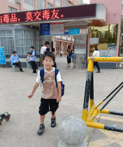 长沙市书院路第三小学阅读区