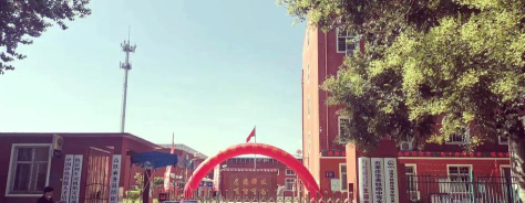石家庄华美铁路中等专业学校阅读区