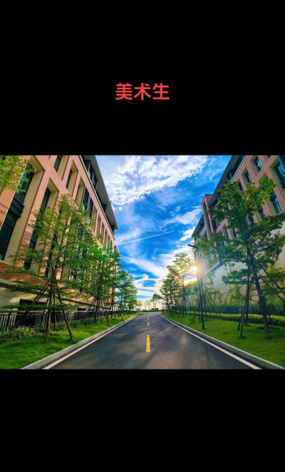 福州阳光实验学校阅读区