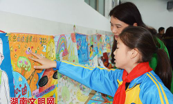 长沙市岳麓区望新小学阅读区