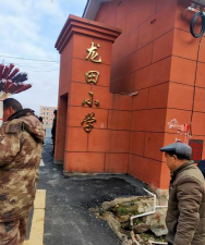 澄海市龙田小学阅读区
