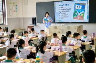 澄海市峰下小学阅读区