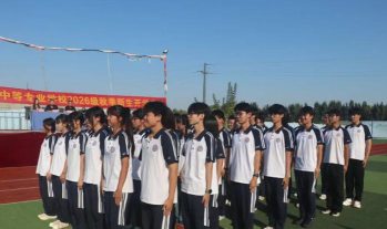 石家庄科达中等专业学校阅读区