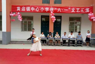 中牟县黄店镇中心小学阅读区