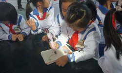 汕头市澄海道南小学阅读区