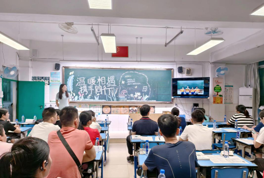 高州市荷塘镇伦道小学棠南分教点阅读区