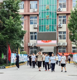 西安市第四十八中学阅读区