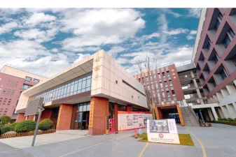 西安高新区第四完全中学阅读区