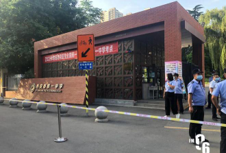 西安市长安区第三中学阅读区