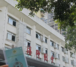 海口海南师范大学附属中学阅读区