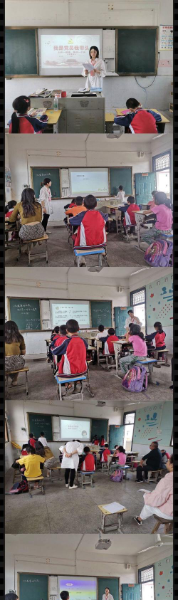 澄海区塘西小学阅读区