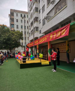 雷州市妇联实验幼儿园阅读区