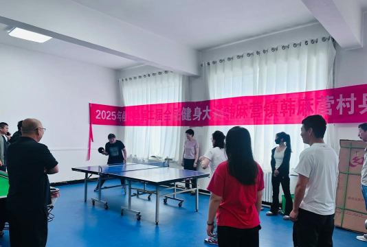 隆化县韩麻营镇韩麻营中学阅读区