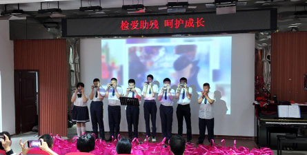 宁德市蕉城区特殊教育学校阅读区
