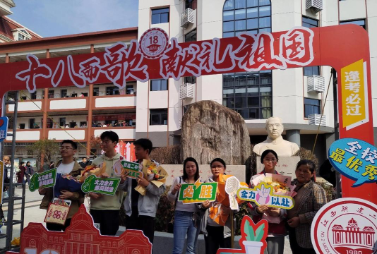 南昌市新建区第二中学阅读区