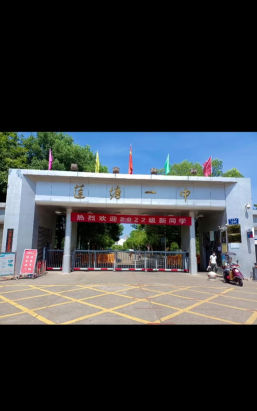 南昌县莲塘一中阅读区