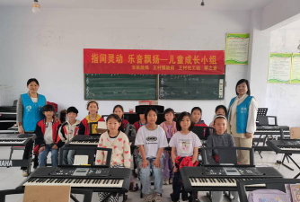荥阳市王村镇王村中心小学阅读区