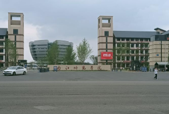 汕头市潮南区井都镇双山小学阅读区