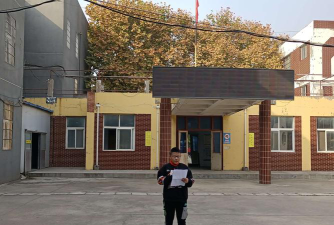 荥阳市汜水镇南屯中心小学阅读区