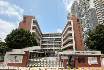 佛山市第二十七小学阅读区