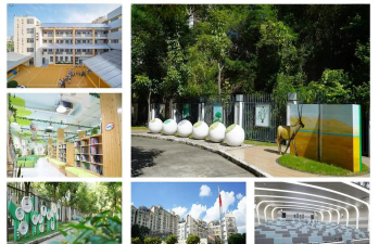 深圳荔林学校阅读区