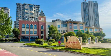 长沙宁乡市碧桂园学校阅读区