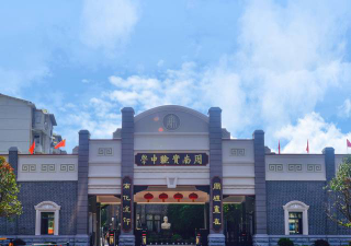 长沙市周南实验中学阅读区