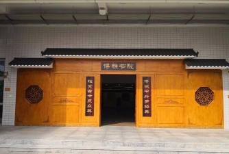 深圳李松蓢学校阅读区