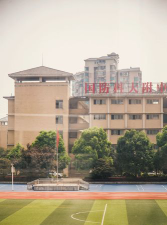 长沙国防科技大学附属中学阅读区