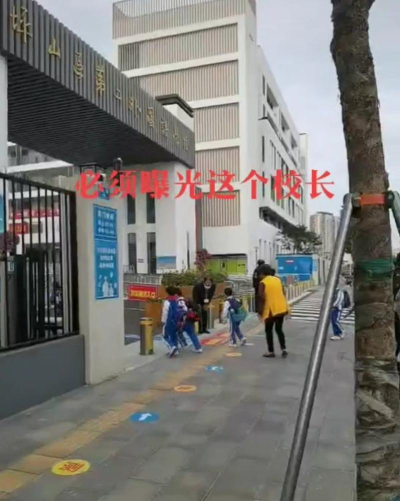 深圳坪山区第二外国语学校阅读区