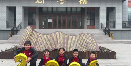 泰安肥城市慈明学校阅读区