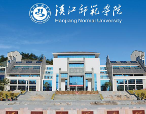 汉江师范学院阅读区