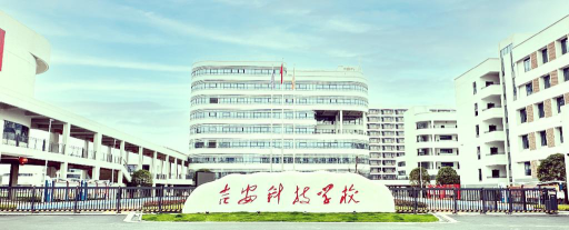 吉安科技学校阅读区