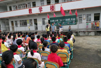 高州市深镇镇中间垌小学大田分教点阅读区