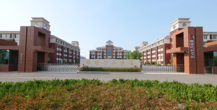 潍坊行知中学阅读区