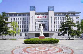 潍坊中学阅读区