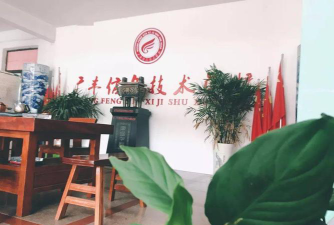 上饶市广丰区信息技术学校阅读区
