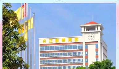 潍坊光正实验学校阅读区