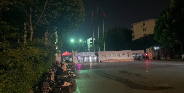 张义中学阅读区