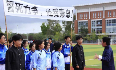 青岛第十九中学阅读区