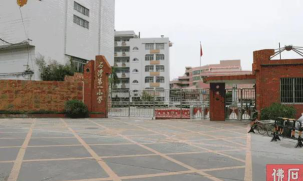 石湾镇第一小学阅读区