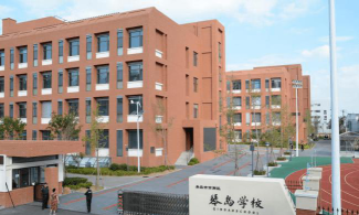 青岛市市南区琴岛学校阅读区