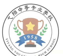 上饶弋阳中等专业学校阅读区